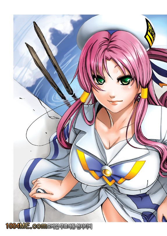 ARIA THE AQUAMARINE_by 망가 이미지 #4