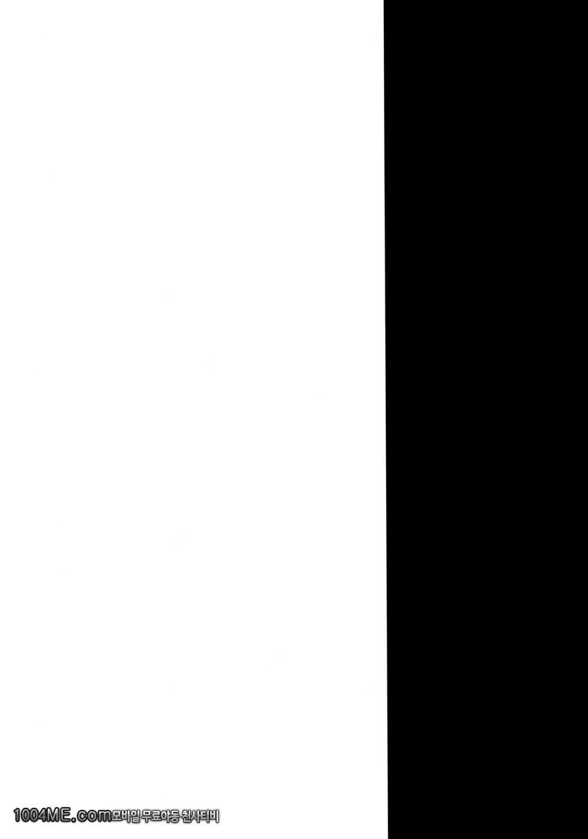 ARIA The AQUAMARINE After Story_by 망가 이미지 #3