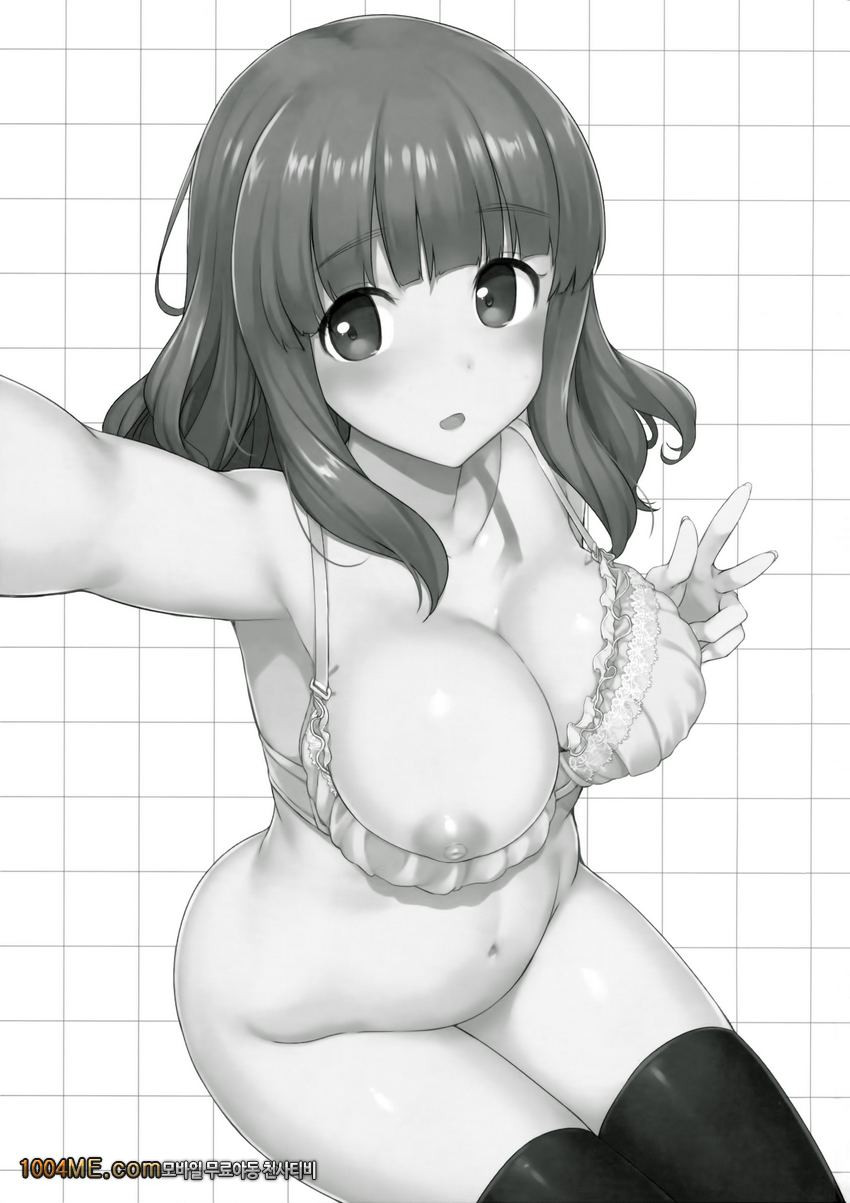 Takabe Dono ni H na Jama wo Suru Hon_by 망가 이미지 #2