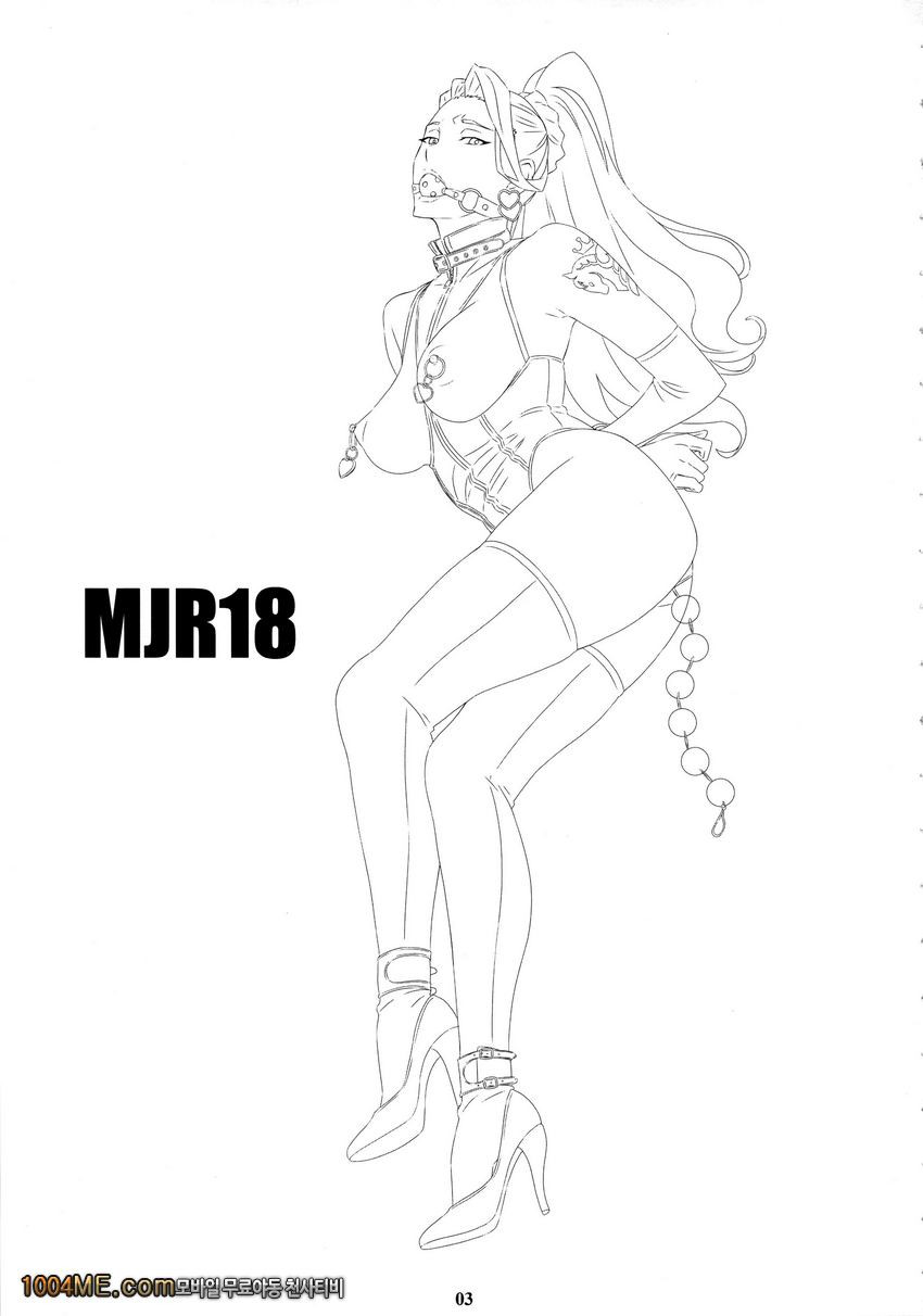 MJR18_by 망가 이미지 #2