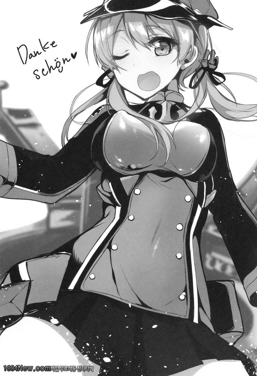 탬글 마르크_by 망가 이미지 #21