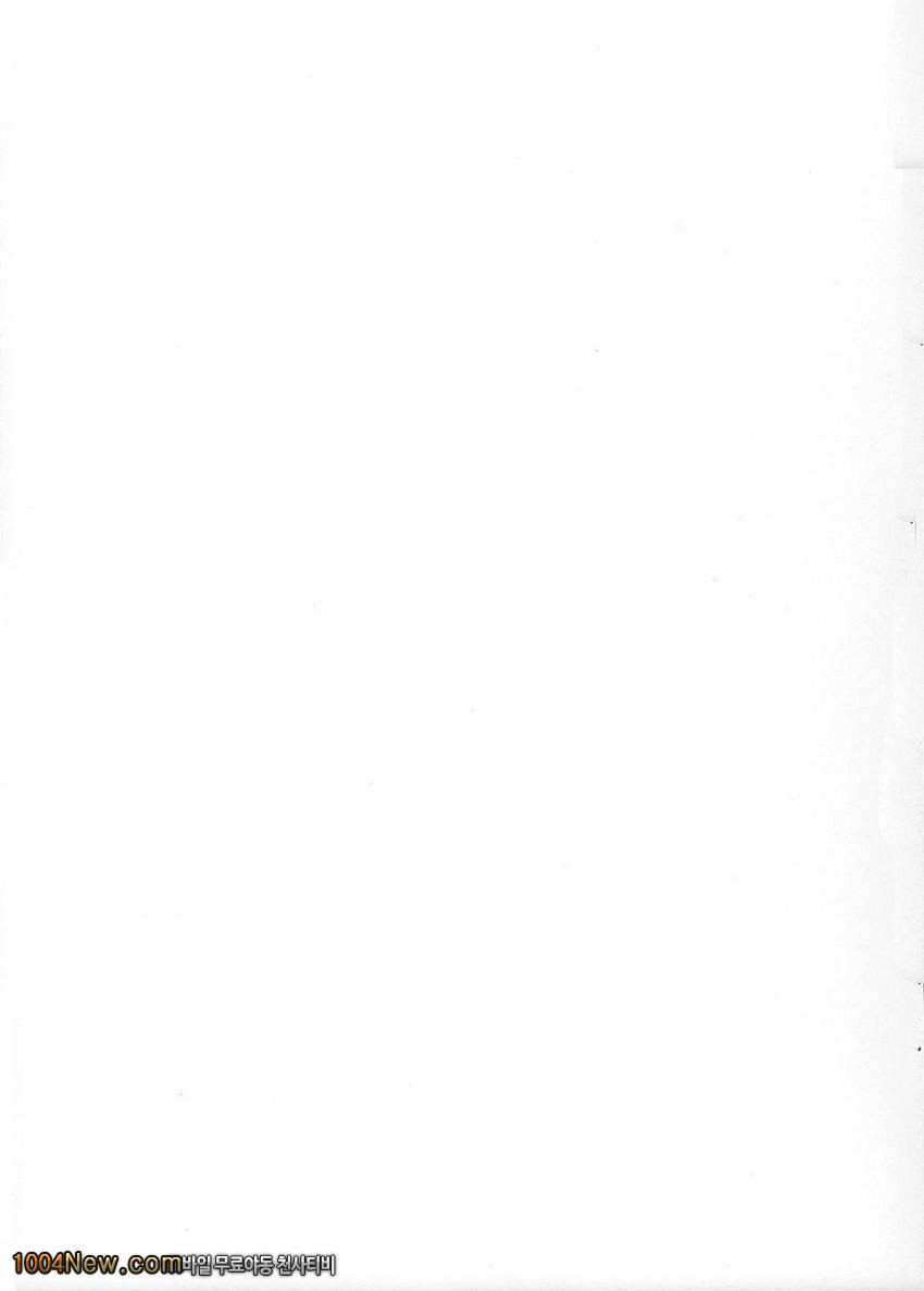 Body Gap_by 망가 이미지 #16