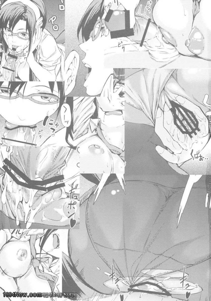 엔트리플러그...삽입!!_by 망가 이미지 #2