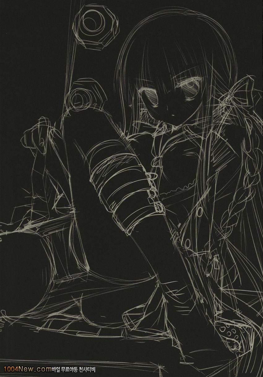 Frontiers-_by 망가 이미지 #20