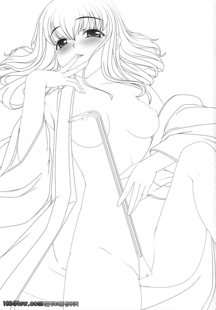 사랑할수밖에 없는 소녀_by 망가 이미지 #2