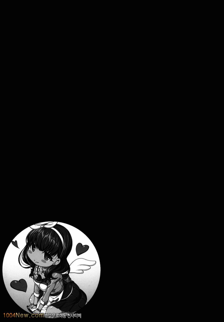 마마유의 바라기_by 망가 이미지 #25