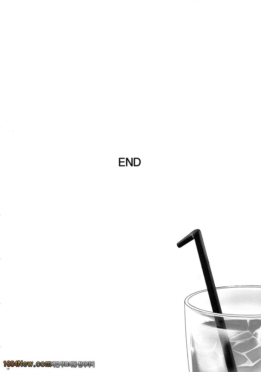 KOTTORI KOTTORI_by 망가 이미지 #15