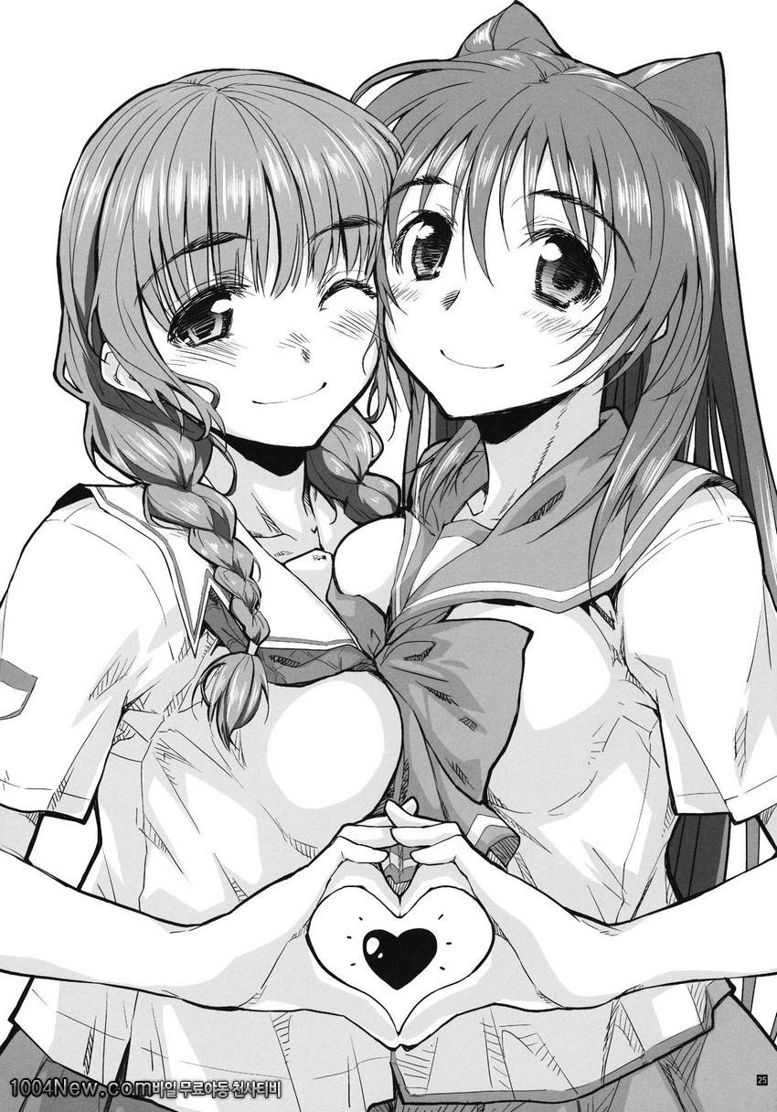 CS IMPULSE_by 망가 이미지 #24