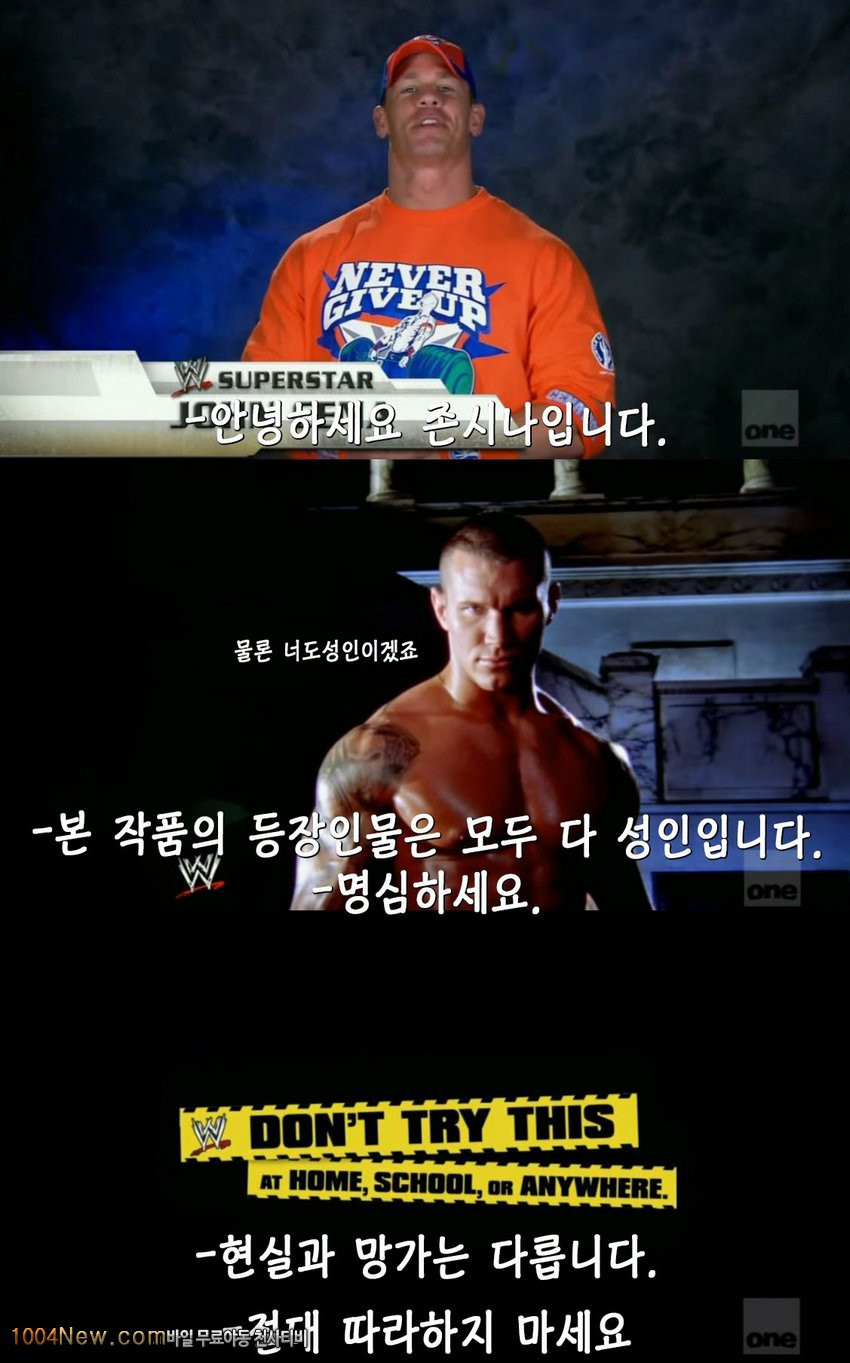 볼이 불그스럼 하다고?카스미쨩!_by 망가 이미지 #2