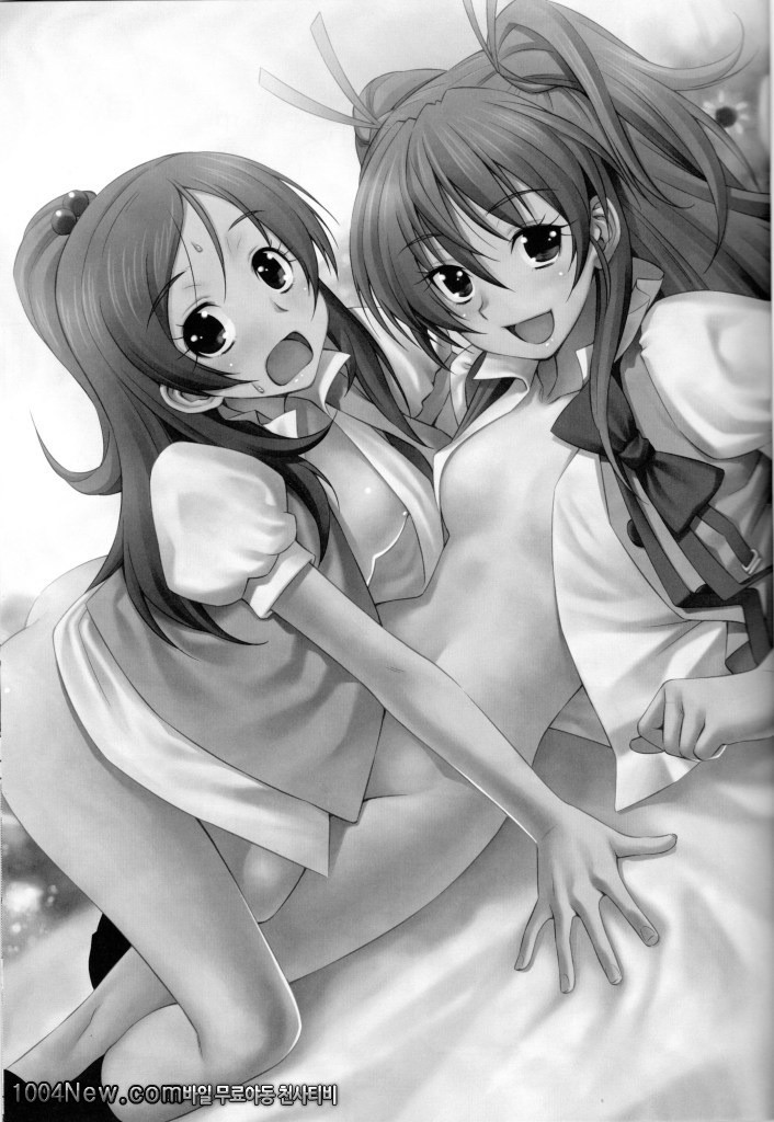 Datte Hibiki ga Sukinandamon_by 망가 이미지 #2