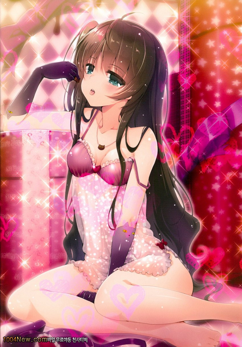 Makoto Shower_by 망가 이미지 #5