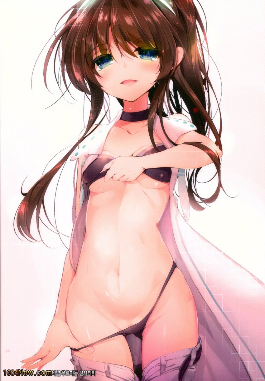 Makoto Shower_by 망가 이미지 #7