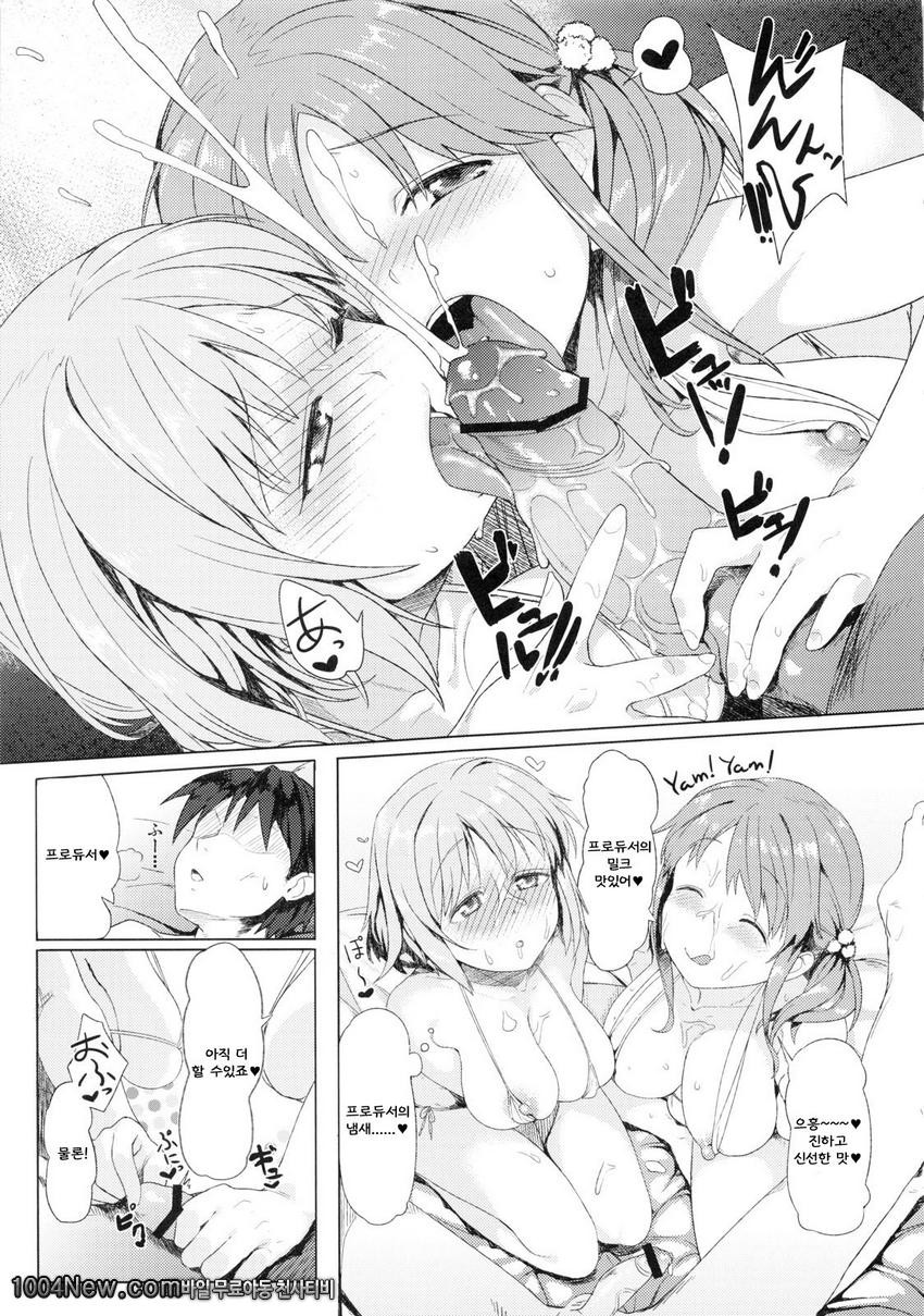 쌀쌀한 겨울에는 육덕이들과 쪽쪽 할 수밖에!!_by 망가 이미지 #8