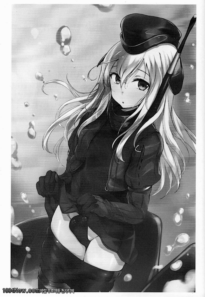 Suiteika_by 망가 이미지 #16