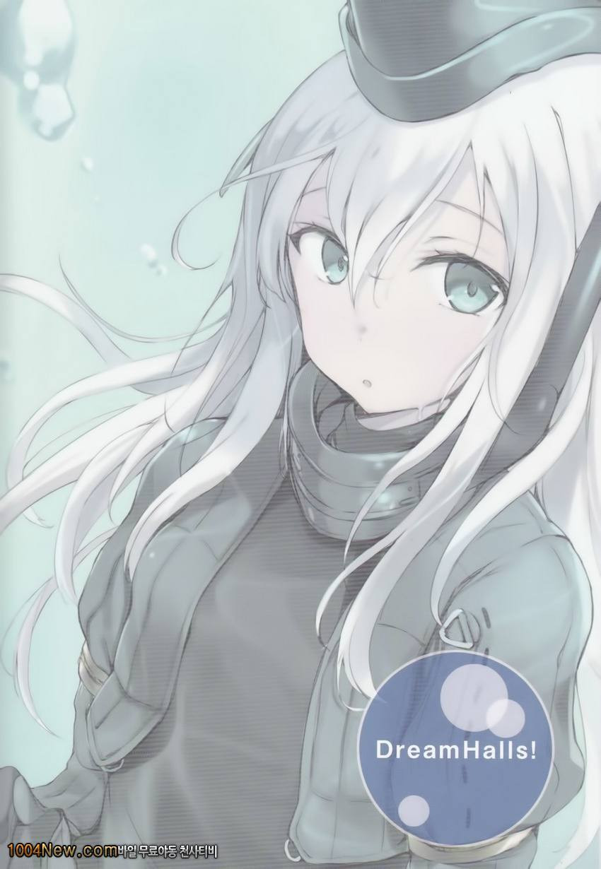 Suiteika_by 망가 이미지 #18