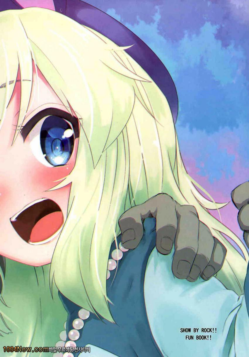 Sales☆Girl - 세일즈☆걸_by 망가 이미지 #28