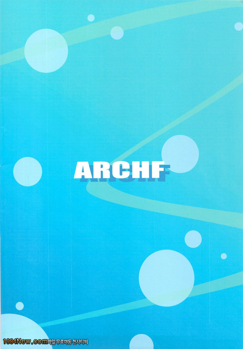 CALLING YOU_by 망가 이미지 #18