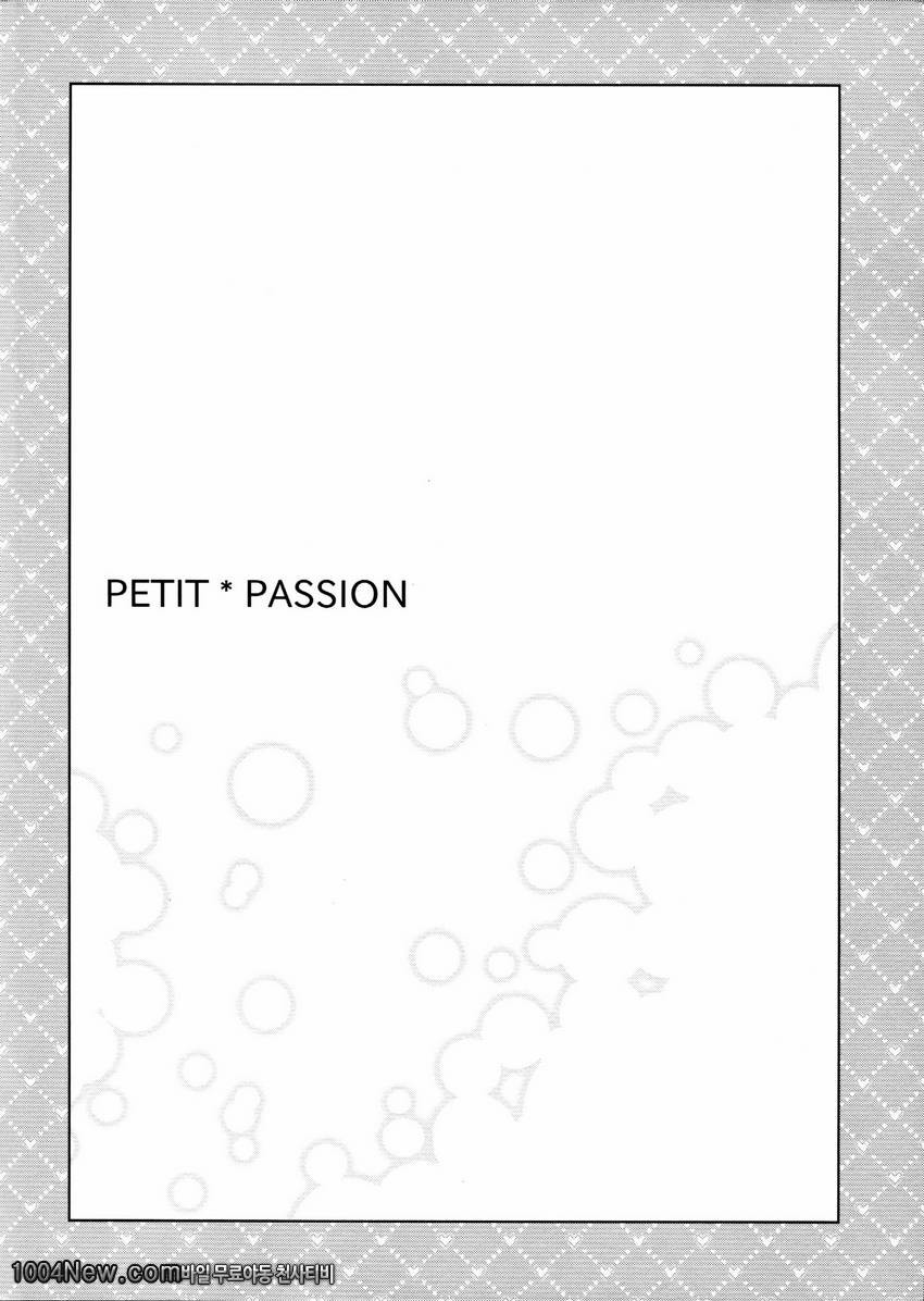 petit-passion_by 망가 이미지 #4