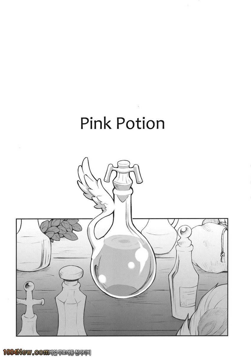 Pink Potion_by 망가 이미지 #3