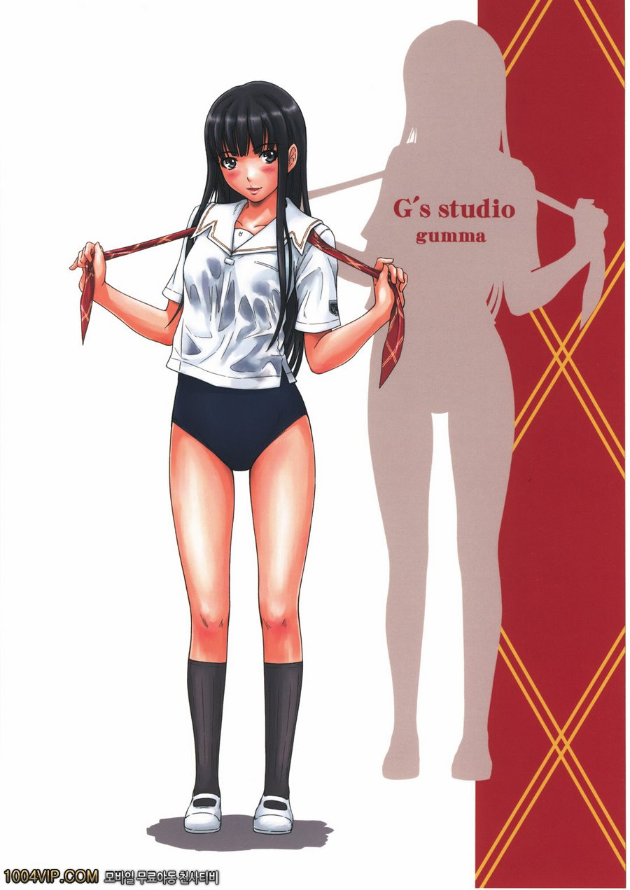 에리코_by 망가 이미지 #27