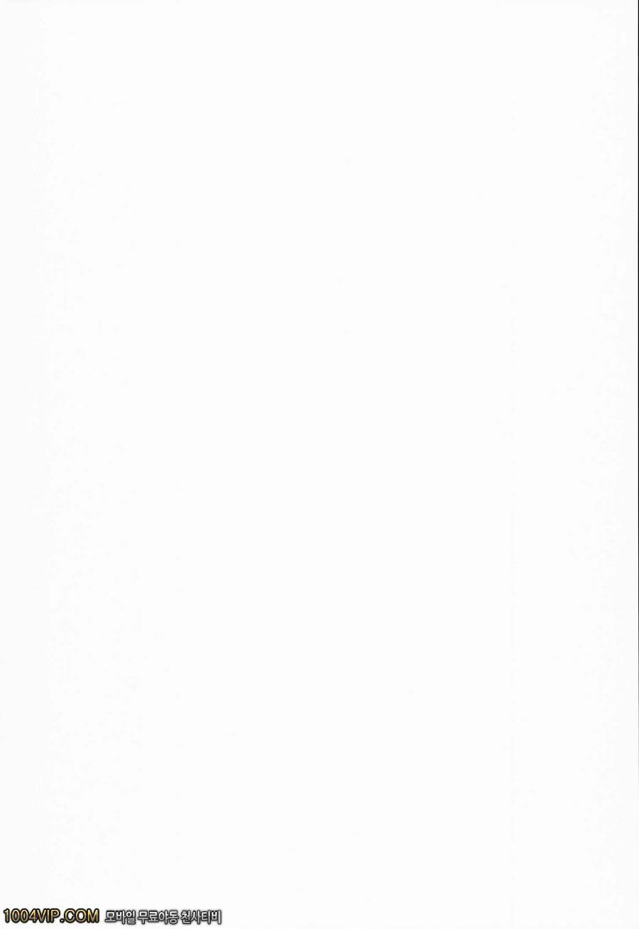 93식 산소 어뢰_by 망가 이미지 #2