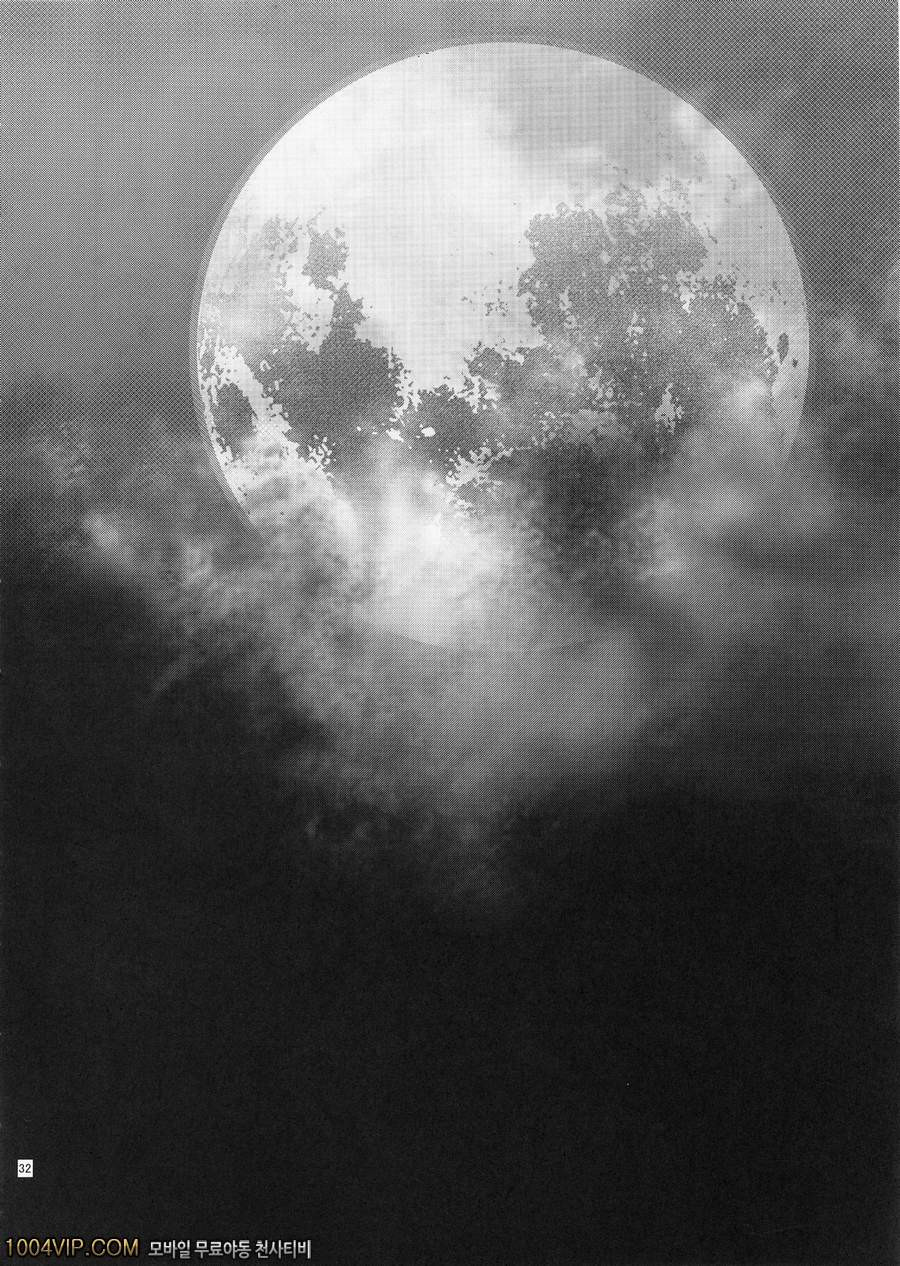 할로우 아타락시아_by 망가 이미지 #32