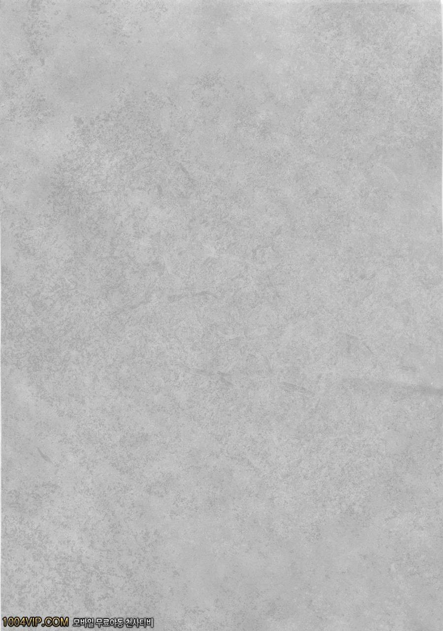 월 하_by 망가 이미지 #2