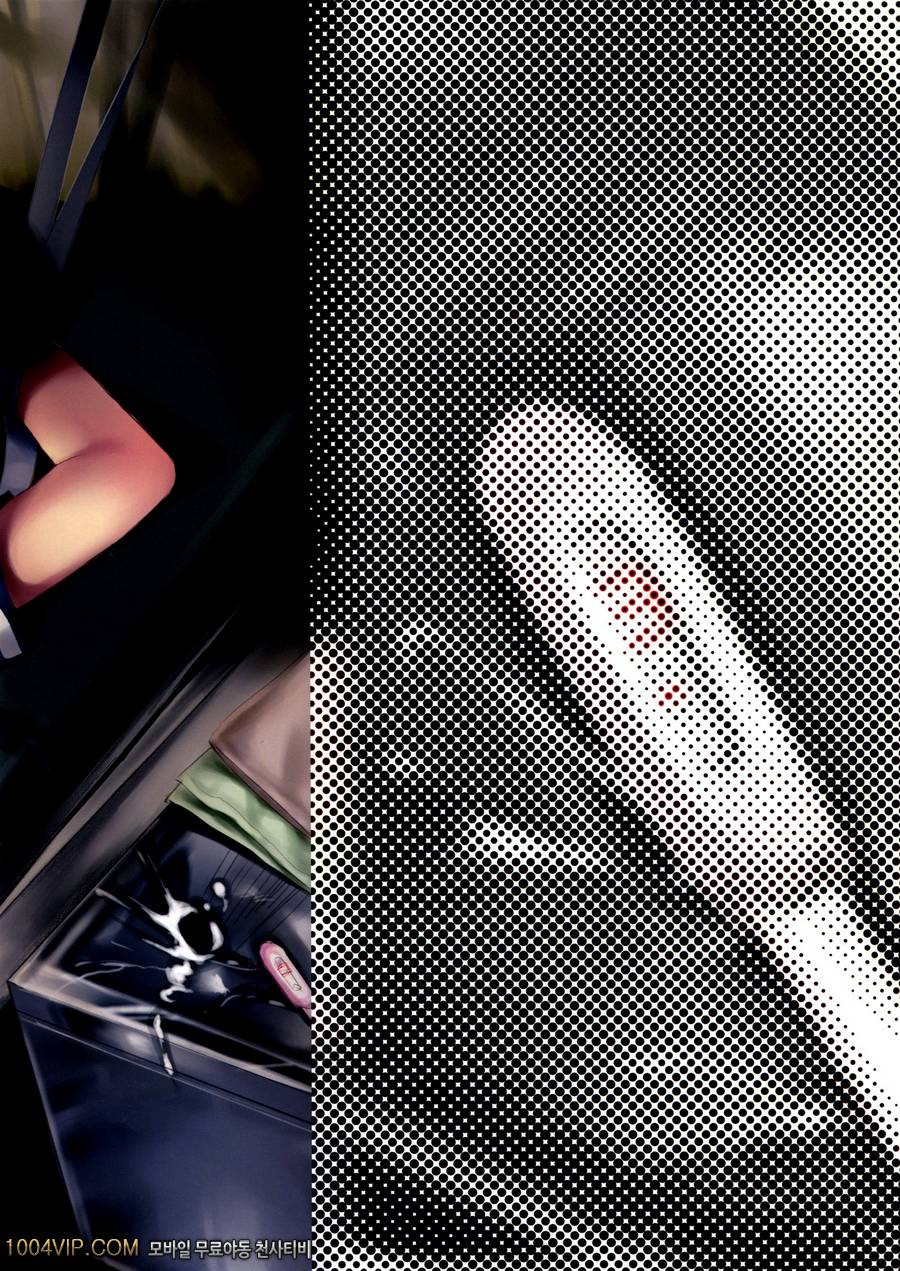 Ushio_by 망가 이미지 #2