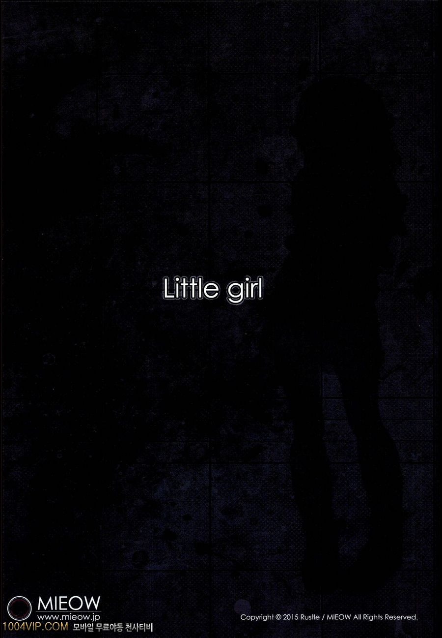Little Girl 12_by 망가 이미지 #26