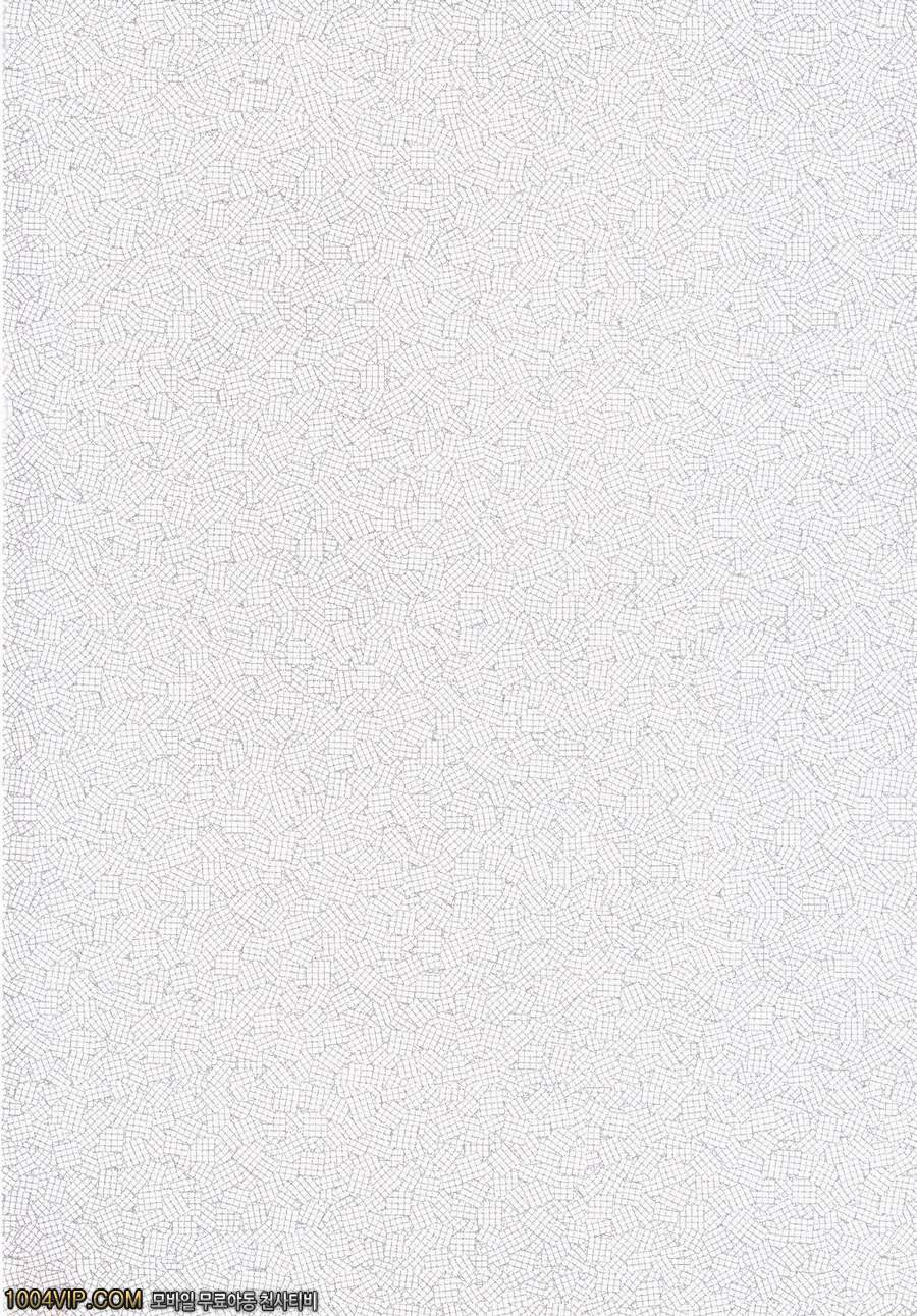 소년 서큐버스_by 망가 이미지 #3