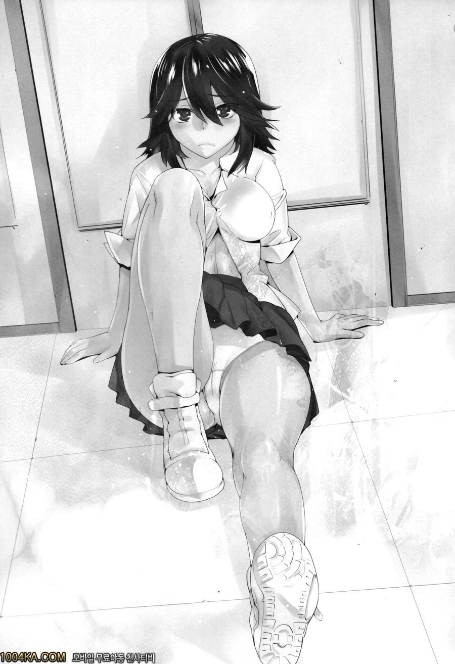 킬라킬 - Black Star_by 망가 이미지 #2