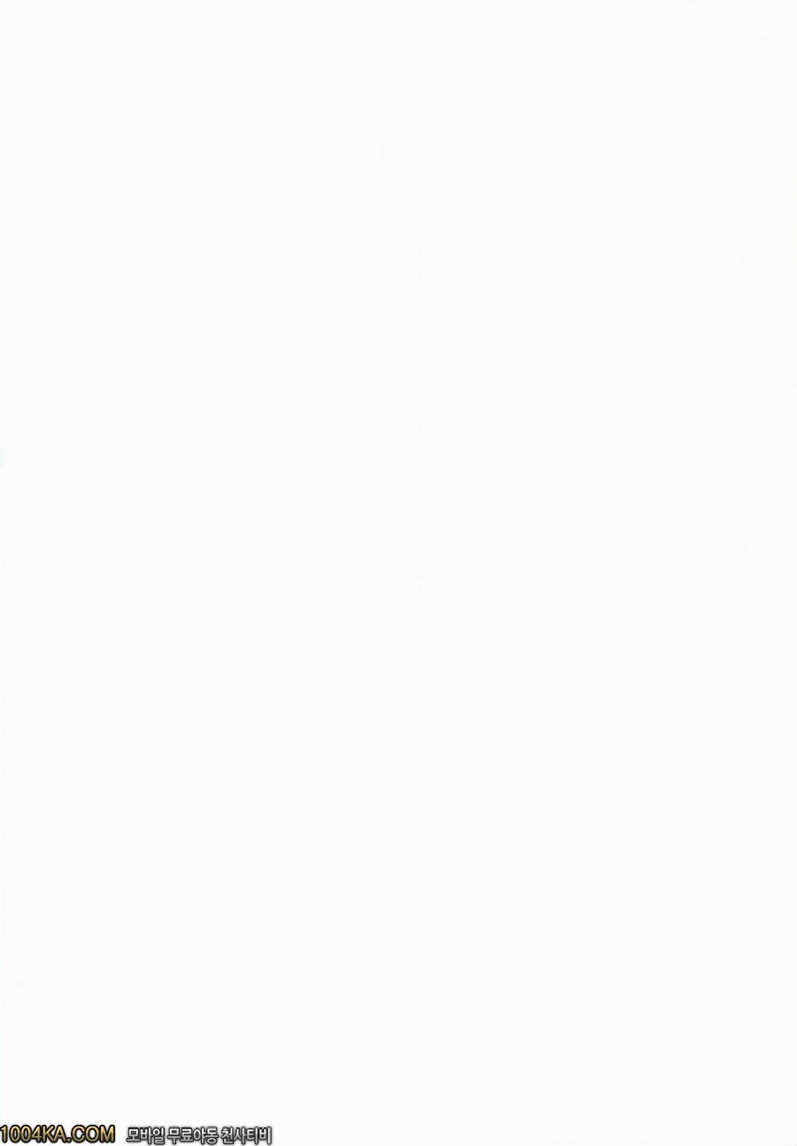 좋다고 생각합니다 !_by 망가 이미지 #3