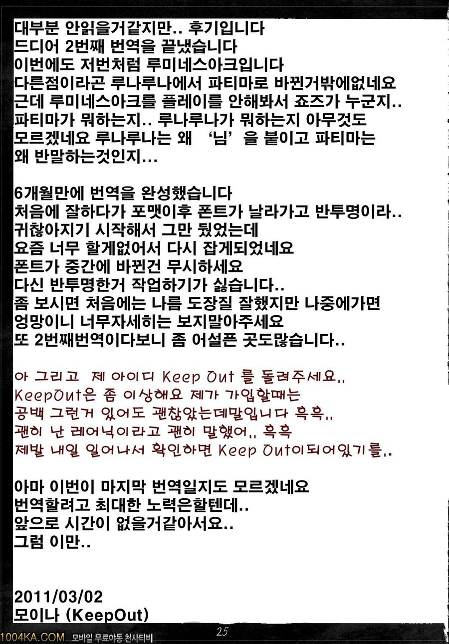 Papilio protenor_by 망가 이미지 #17