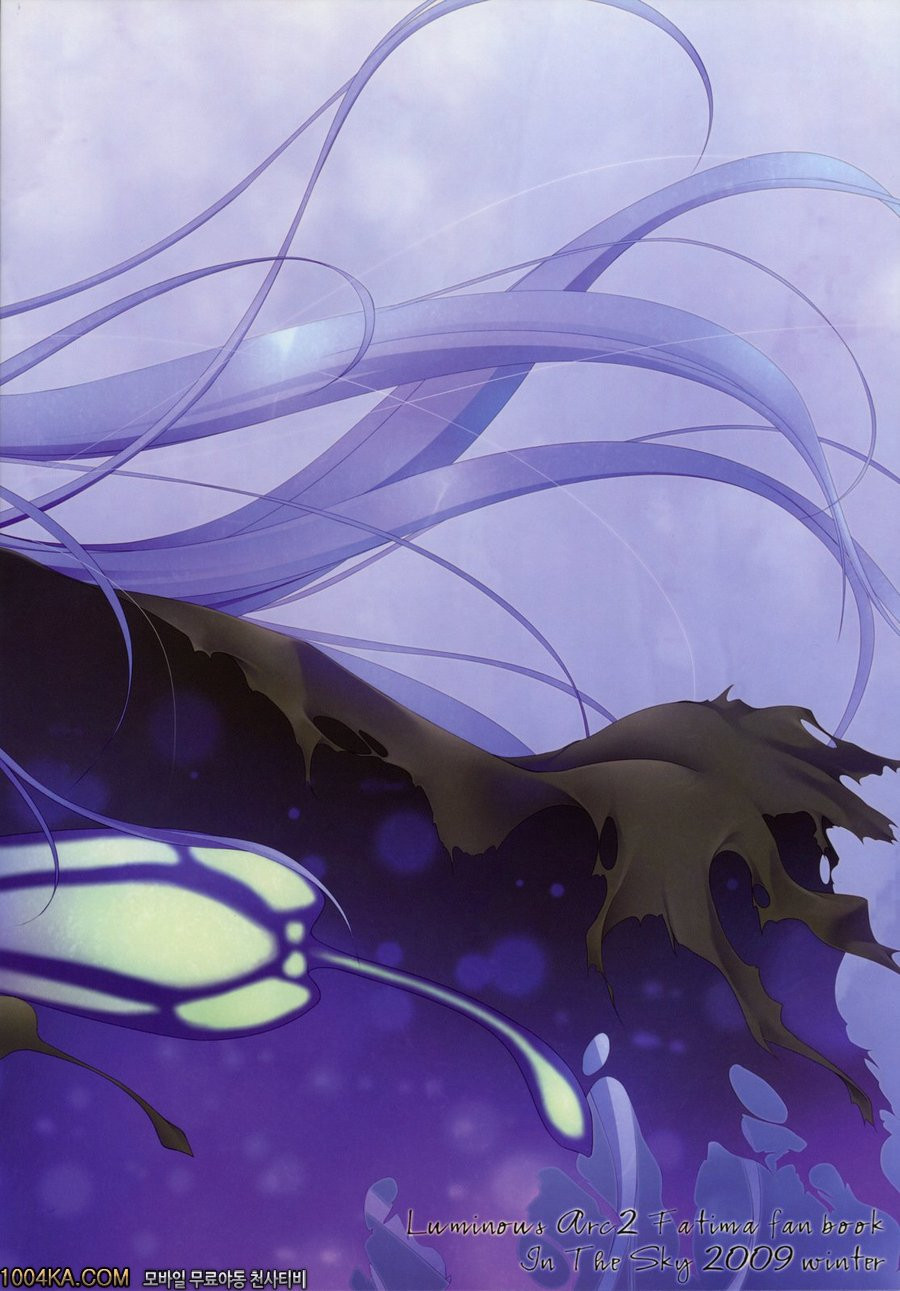 Papilio protenor_by 망가 이미지 #19