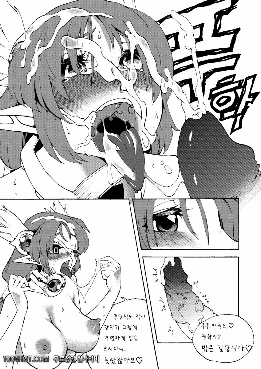 몬타워즈!!_by 망가 이미지 #6