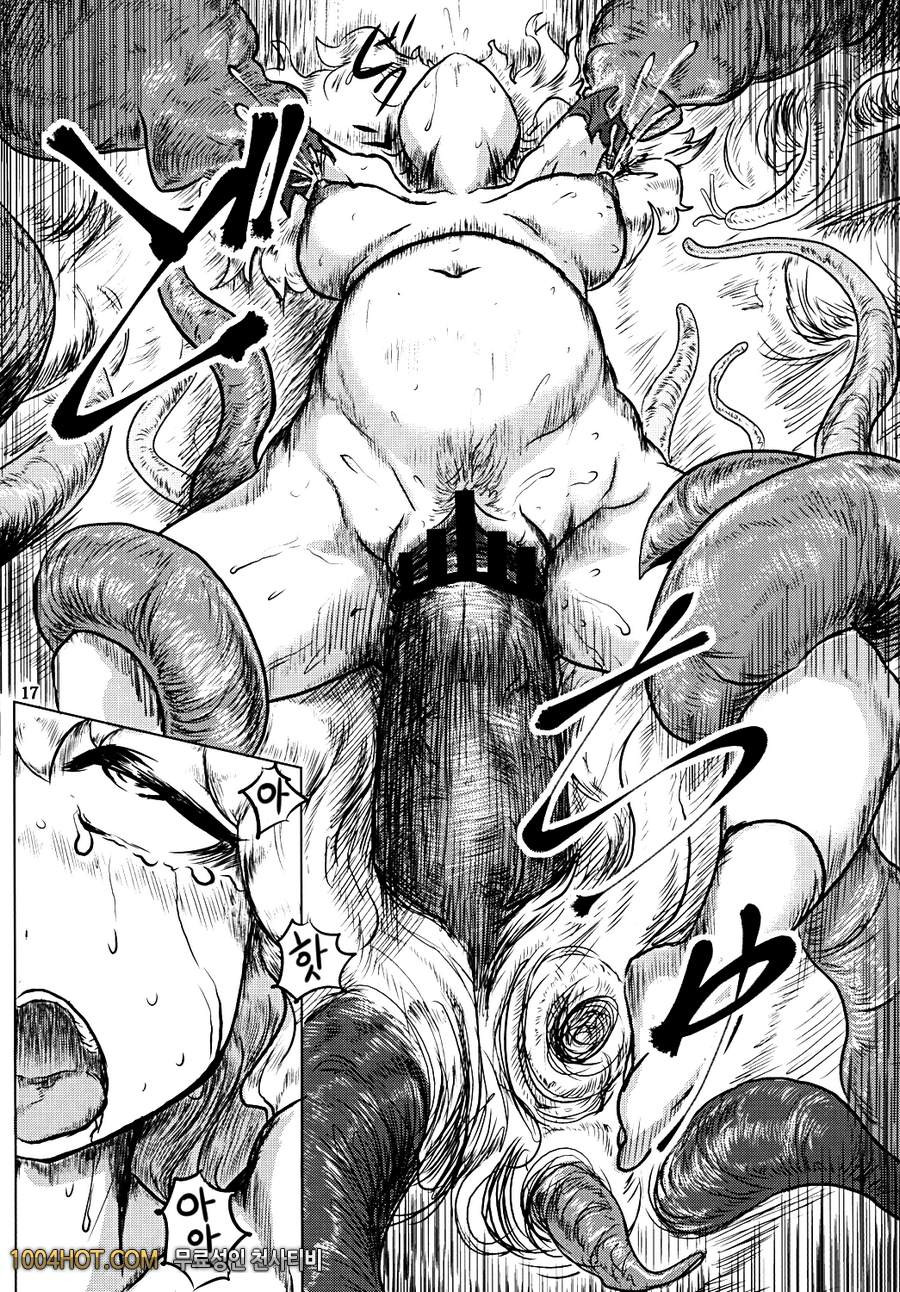 꿈인가 현실인가 환상인가_by 망가 이미지 #18