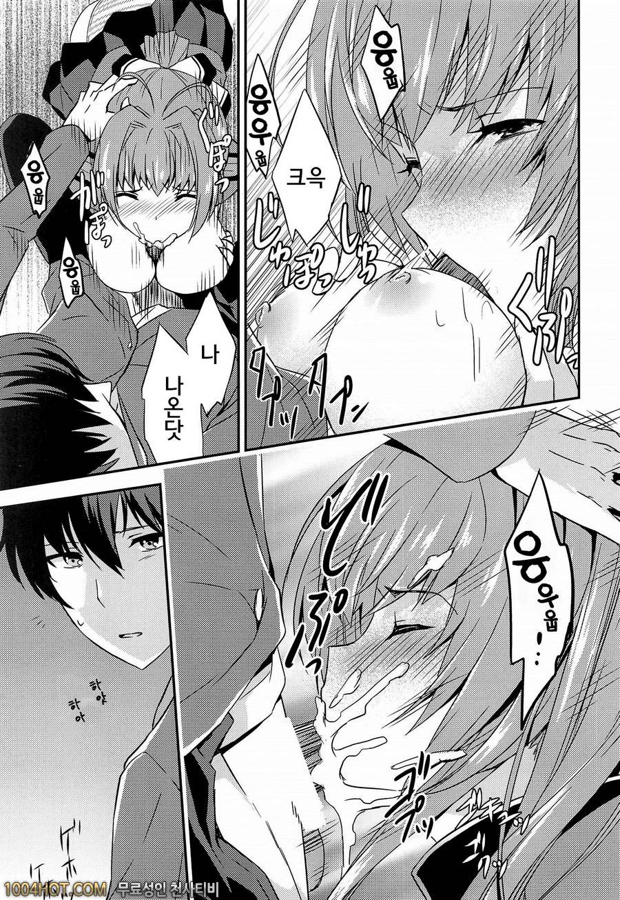 Brilliant Park Cast Kyouikukei_by 망가 이미지 #10