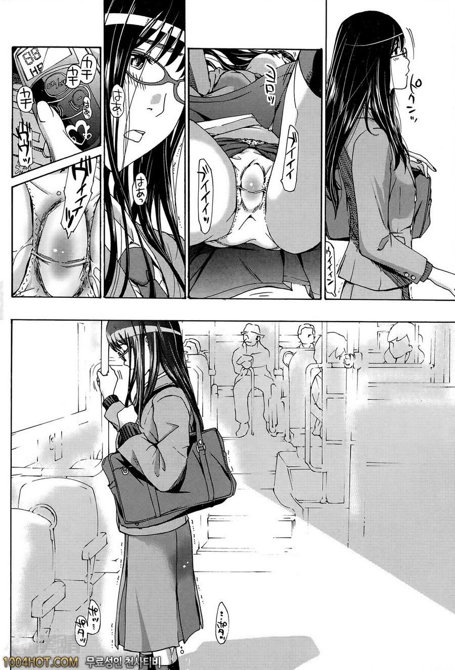 制服彼女_by 망가 이미지 #8