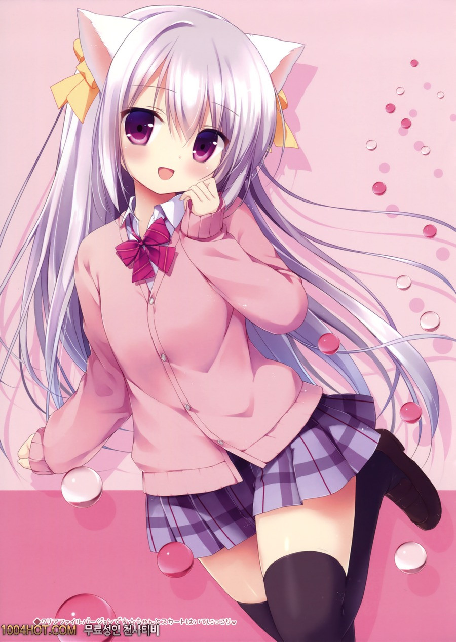 오리지널 - 벌칙은 고양이귀 였습니다☆ [Brown sugar (宮坂なこ)]_by 망가 이미지 #10