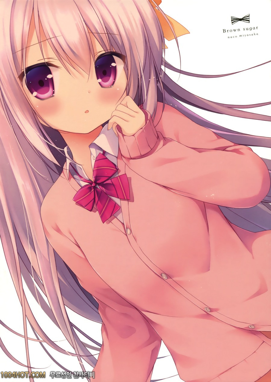 오리지널 - 벌칙은 고양이귀 였습니다☆ [Brown sugar (宮坂なこ)]_by 망가 이미지 #12