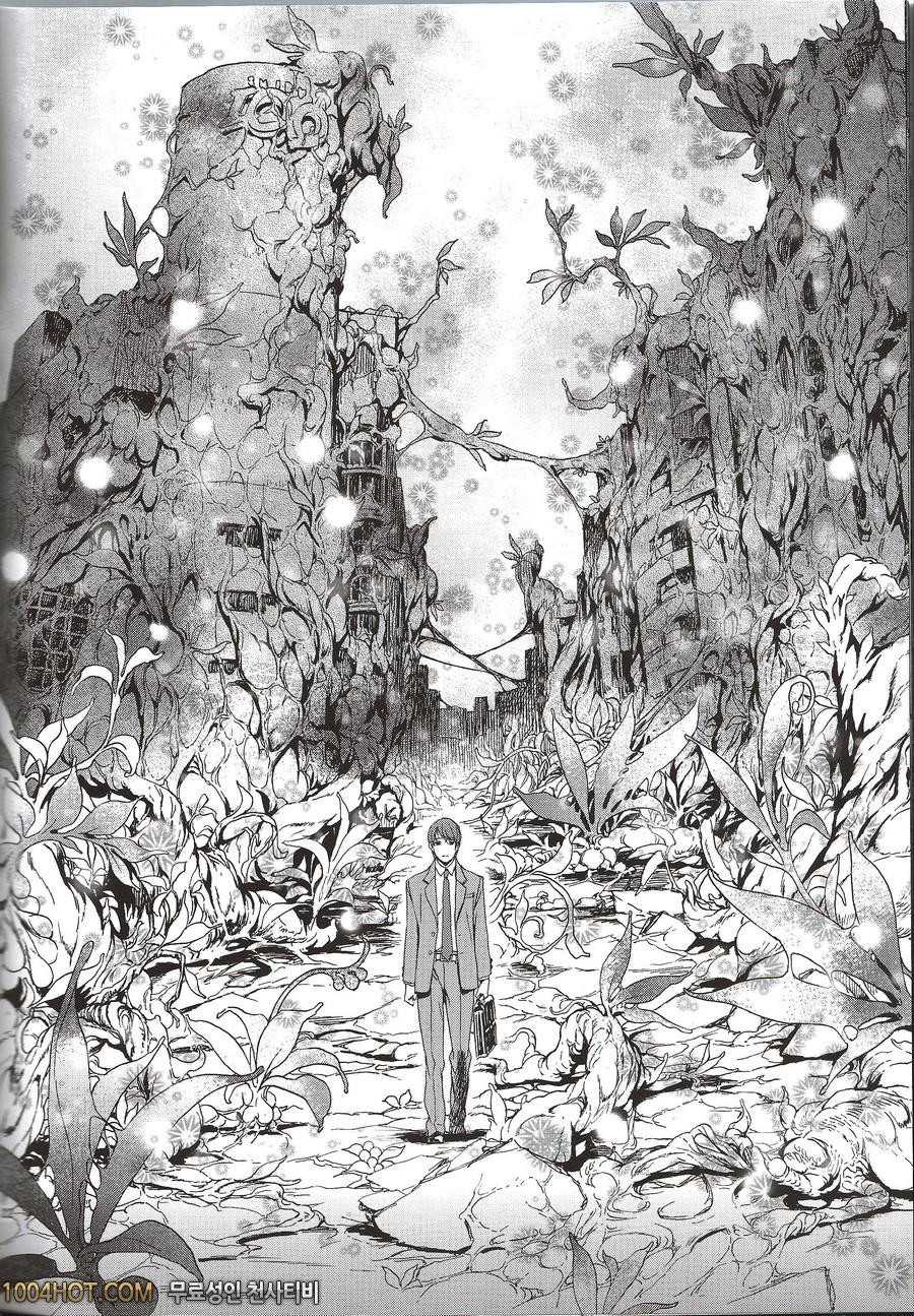 Okaerinasai-Saya no Uta_by 망가 이미지 #22