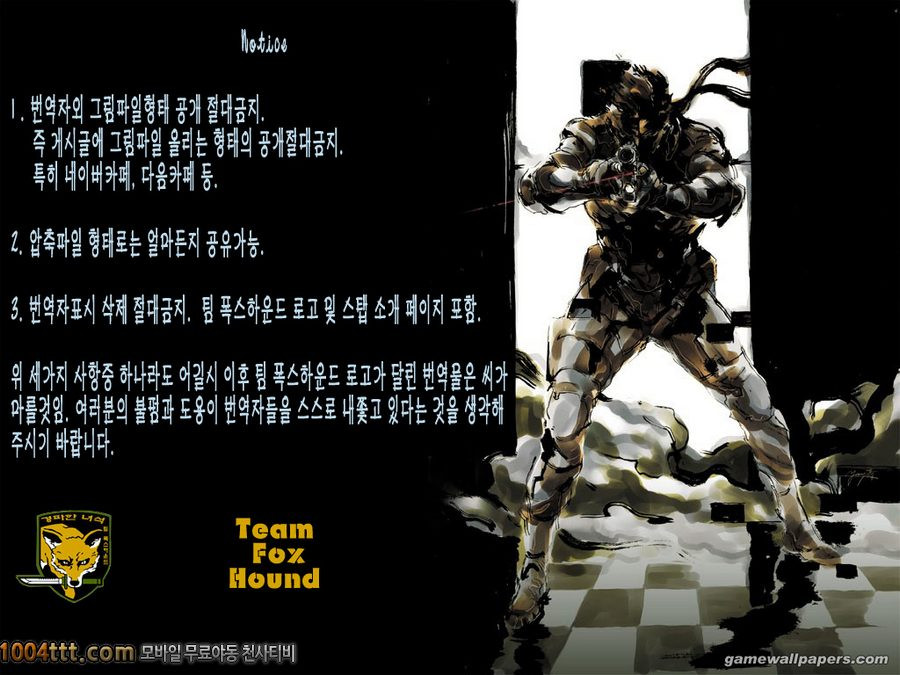 스텝업_by 망가 이미지 #19