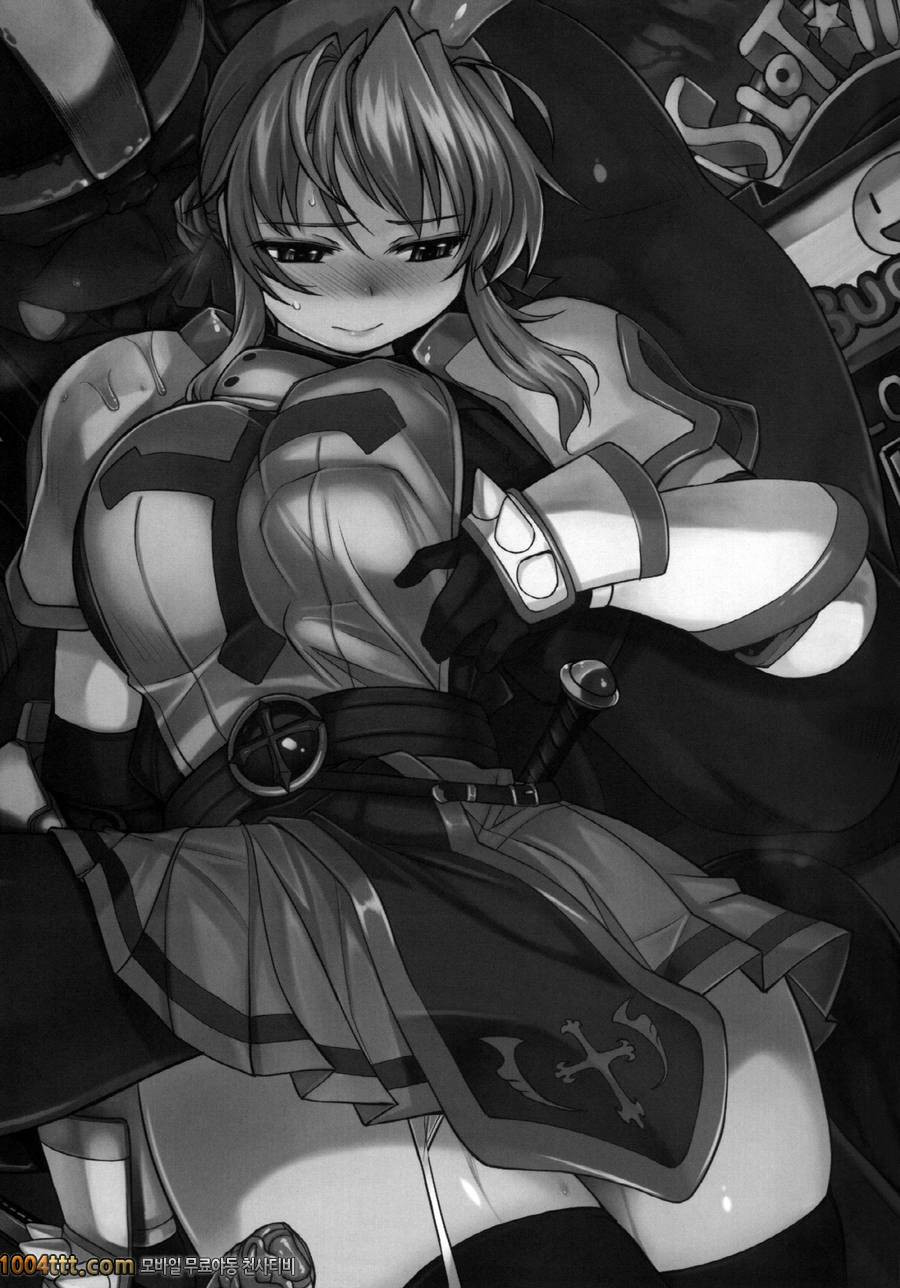 공주기사 테이밍#2_by 망가 이미지 #3