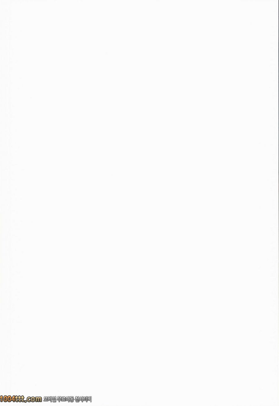 로리비치XY#2_by 망가 이미지 #26