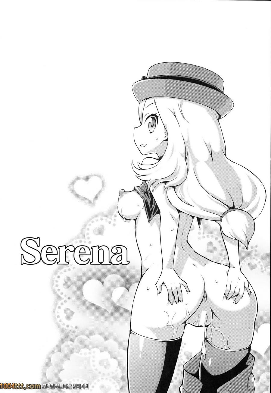 더블엑스 몬스터_by 망가 이미지 #3