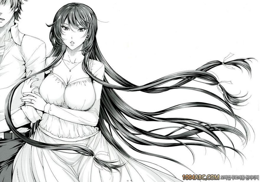 세나 29세 연인이 없어_by 망가 이미지 #18