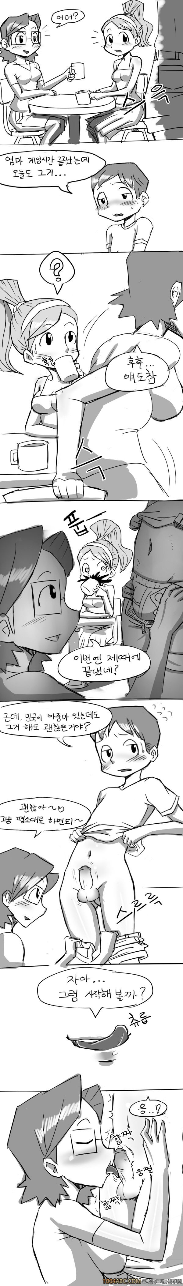 민국 엄마_by 망가 이미지 #2