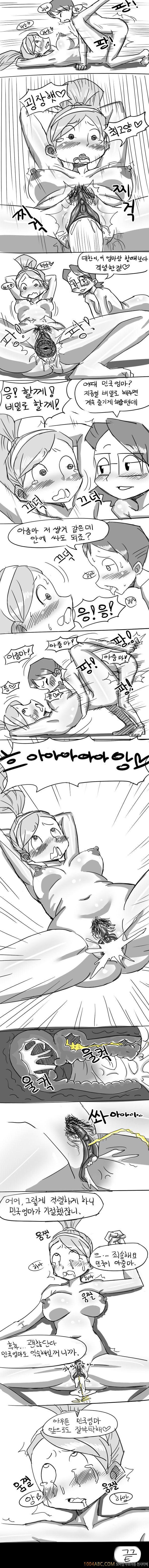 민국 엄마_by 망가 이미지 #6