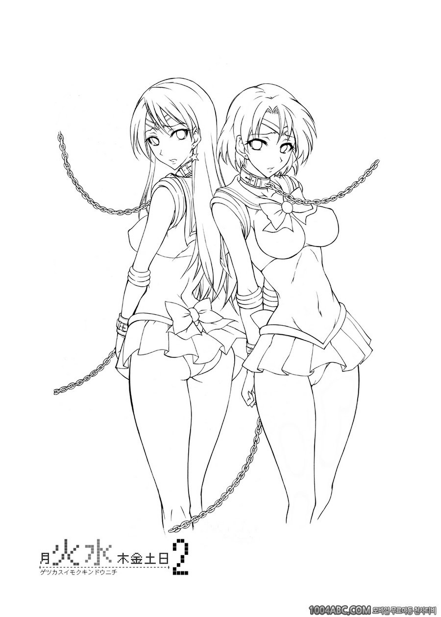 월화수목금토일#2_by 망가 이미지 #2