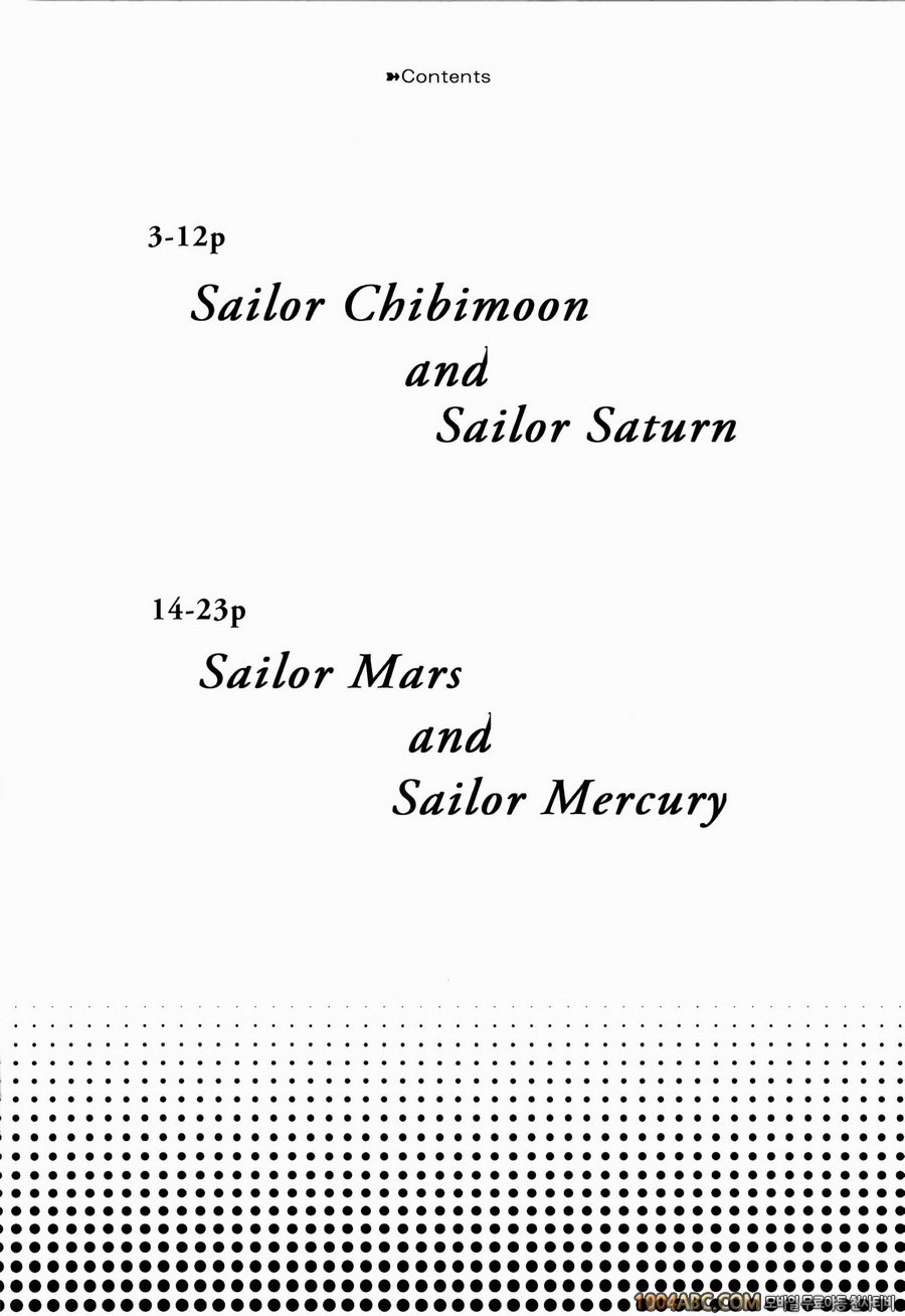 월화수목금토일#8_by 망가 이미지 #3